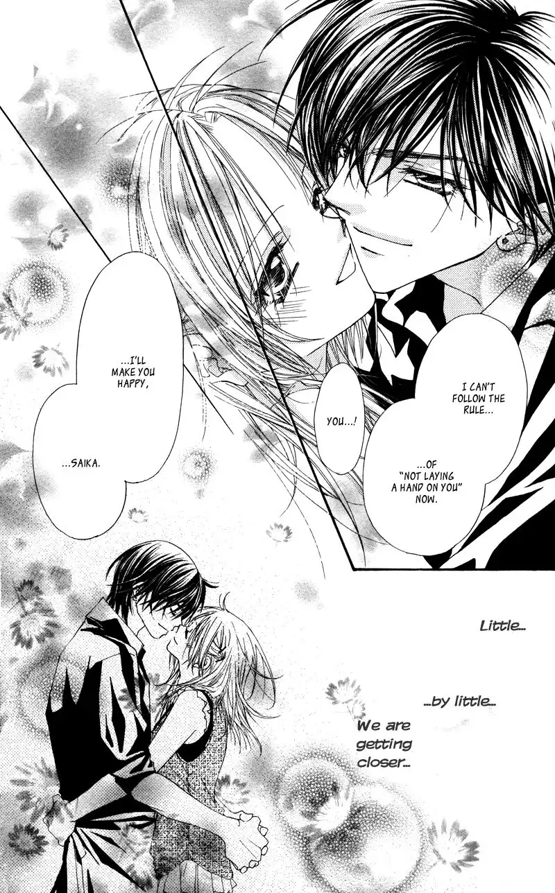 Lovey Dovey Chapter 25 34